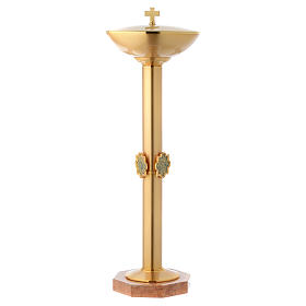 Baptismal Font gold plated with blue nickel decorations