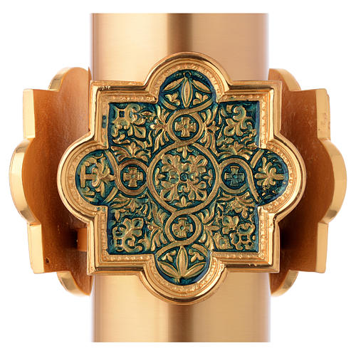 Baptismal Font gold plated with blue nickel decorations 4