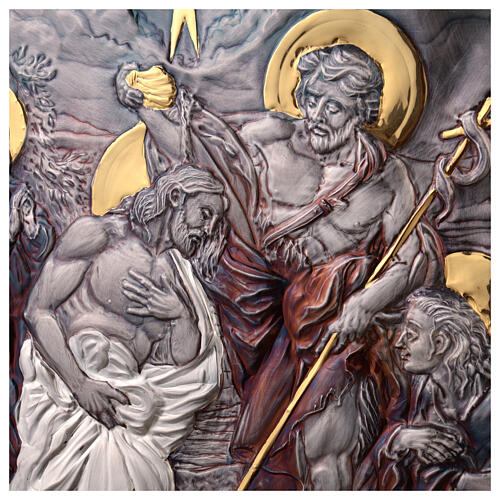 Fuente bautismal cobre cincelado estilo bizantino 110x45 15