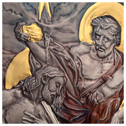 Fuente bautismal cobre cincelado estilo bizantino 110x45 19