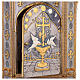 Fonts baptismaux cuivre ciselé style byzantin 110x45 cm s11