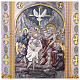 Pia batismal cobre cinzelado estilo bizantino 110x45 cm s4