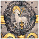 Pia batismal cobre cinzelado estilo bizantino 110x45 cm s5