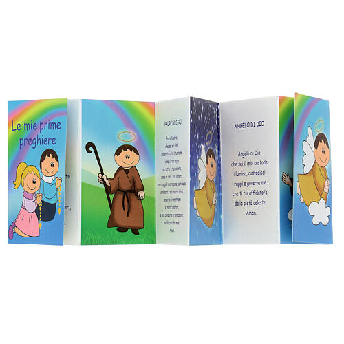 Chapelet multicolore bois grains 15 mm Vierge à l'Enfant avec livret ITA 3