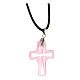 Pink glass cross pendant with string necklace s2