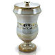 Cremation urn in ceramic with iris and greek decoration s1