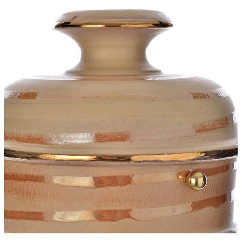 Ciboire En Céramique Beige Avec Couvercle Décoré (poisson Et Pain) - Hauteur 14 Cm, Capacité 200 Hosties
