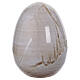 Funeral urn in stone egg shaped s1