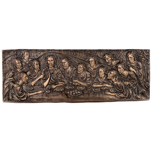 Bronzerelief, Letztes Abendmahl, 35x100 cm, für den AUßENBEREICH 1