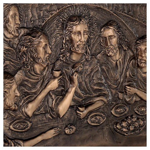 Bronzerelief, Letztes Abendmahl, 35x100 cm, für den AUßENBEREICH 2