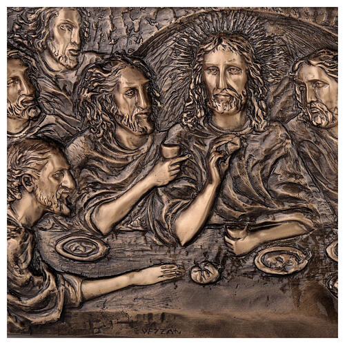 Bronzerelief, Letztes Abendmahl, 35x100 cm, für den AUßENBEREICH 3