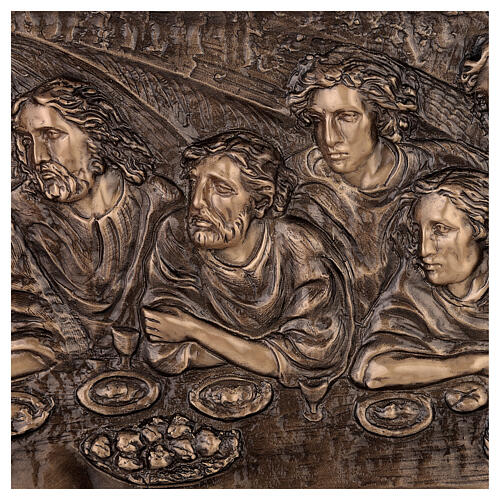 Bronzerelief, Letztes Abendmahl, 35x100 cm, für den AUßENBEREICH 5