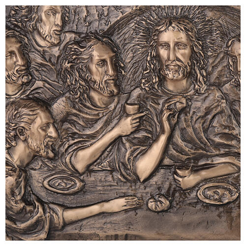 Bronzerelief, Letztes Abendmahl, 35x100 cm, für den AUßENBEREICH 6