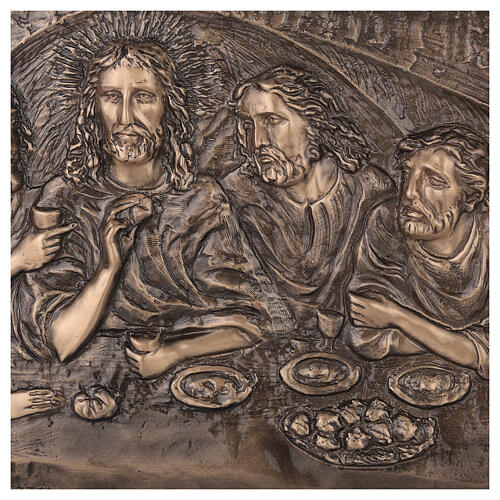 Bronzerelief, Letztes Abendmahl, 35x100 cm, für den AUßENBEREICH 7
