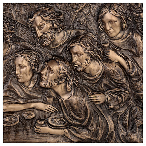 Bronzerelief, Letztes Abendmahl, 35x100 cm, für den AUßENBEREICH 8