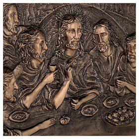 Plaque of the Last Supper 35x100 cm for EXTERNAL USE