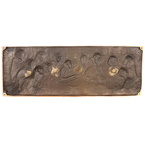 Plaque Cène bronze 35x100 cm pour EXTÉRIEUR 9