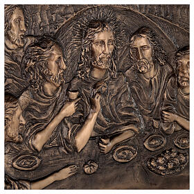 Last Supper bronze bas-relier 35x100 cm for OUTDOOR USE