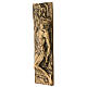 Plaque Vierge et Christ mort en bronze 50x15 cm pour EXTÉRIEUR s3