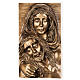 Plaque Premier plan Pietà en bronze 50x30 cm pour EXTÉRIEUR s1