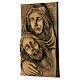 Placa primeiro plano Pietà em bronze 35x20 cm para EXTERIOR s4