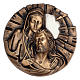 Plaque Pietà ovale en bronze 50 cm pour EXTÉRIEUR s1