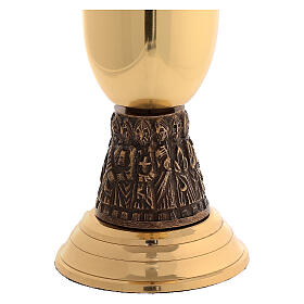 Flower vase in golden brass, steel basket with apostles