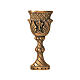 Cemetery plaque, chalice in bronze 9 cm for OUTDOORS s1