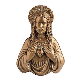 Plaque Sacré-Coeur de Jésus bronze 33 cm pour EXTÉRIEUR