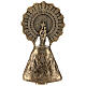 Bronze plaque showing the Our Lady of Pilar 43 cm for EXTERNAL use s1