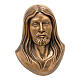 Bronzerelief, Antlitz Jesus Christus, 19 cm, für den Außenbereich s1