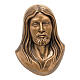 Face of Christ plaque, in bronze 19 cm for OUTDOORS s1