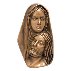 Placa Piedad de Cristo bronce 23 cm para EXTERIOR