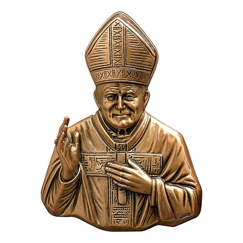 Plaque funéraire bronze Pape Wojtyla bénissant pour EXTÉRIEUR 1