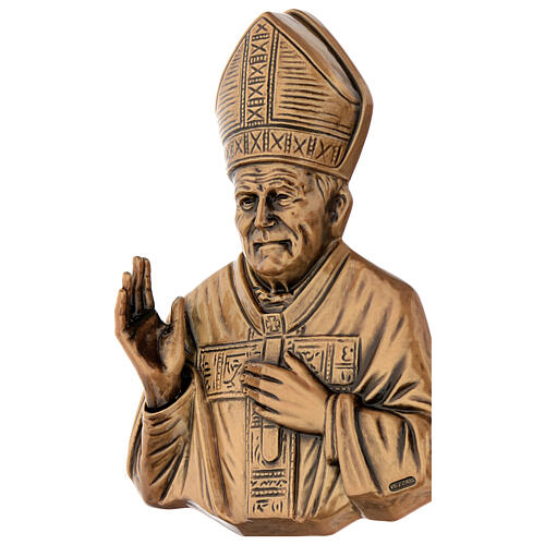 Bronze plaque showing blessing Pope Wojtyla 27 cm for EXTERNAL use 4
