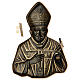 Bronze plaque showing blessing Pope Wojtyla 27 cm for EXTERNAL use s5