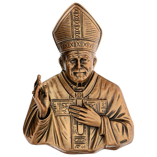 Targa busto Papa Wojtyla bronzo 27 cm per ESTERNO 1