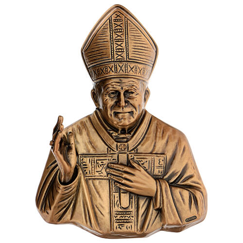 Tablica popiersie Papieża Wojtyły z brązu, 27 cm, na ZEWNĄTRZ 1