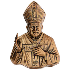 Placa busto bronze Papa Wojtyla 27 cm para EXTERIOR