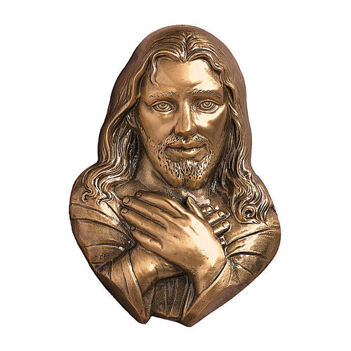 Plaque funéraire bronze Christ Miséricordieux pour EXTÉRIEUR h 21 cm 1