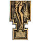 Bronze plaque showing the crucifix 57 cm for EXTERNAL use s6