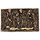 Bronze plaque of The Deposition of Christ, 45 cm for OUTDOORS s1