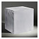 Funerary urn, matte and smooth cube with bronze aluminium effect, 5 L s2