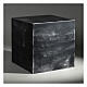 Funeral urn cube smooth matte aluminum bronze effect 5L s2