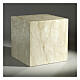 Urne cinéraire cube lisse finition marbre Botticino brillant 5L s2