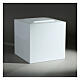 Urne funéraire cube à bossage laqué blanc brillant 5L s2