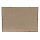 Urne livre lisse effet bronze or blanc mat 5L s5