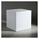 Urna cubo liso laqueado branco brilhante 5L s2