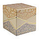 Urna quadrada motivo geométrico laranja branco e lilás 20x20x20 5l s1