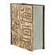 Urne livre marron foncé et or 26x12x31 cm 5 litres s1
